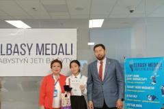 Елбасы-медалі-марапаттау-2022-ж-5